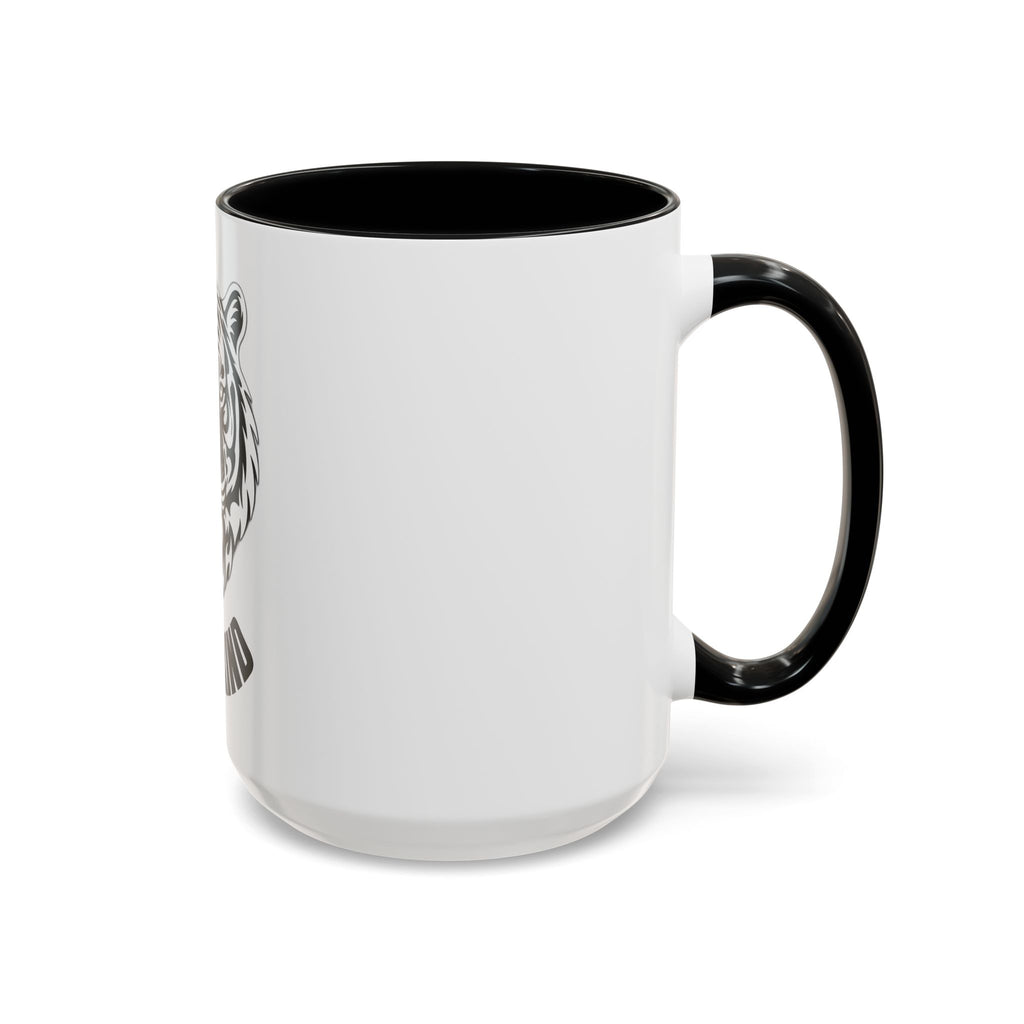 Tiger Head Accent Coffee Mug — Monochrome Tribal Tiger Face Ceramic Cup (11/15oz)